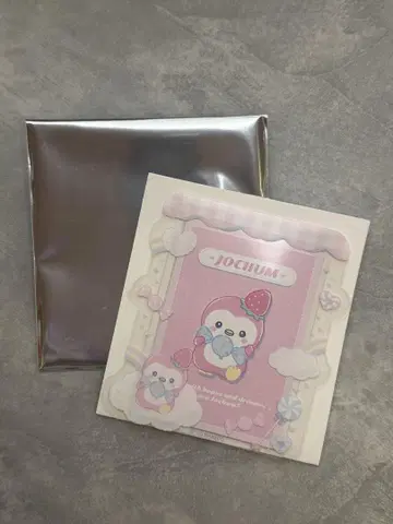 산리오 제오참 시크릿 경질 카드 케이스 & 카드 피하이
