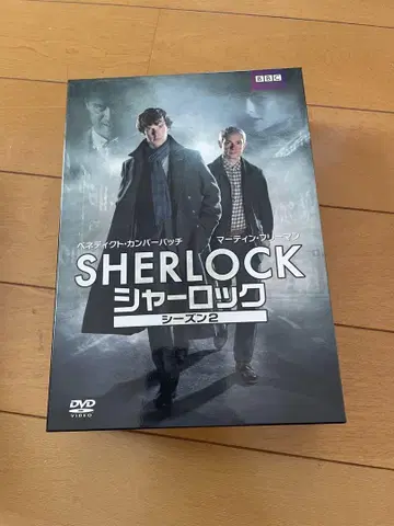 SHERLOCK 셜록 시즌 2 DVD