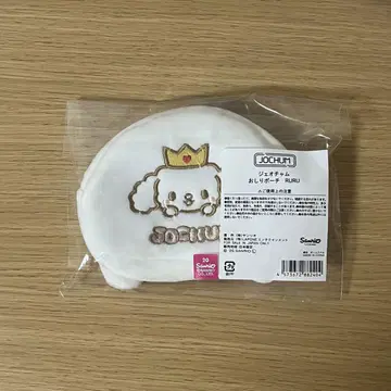 지오참 엉덩이 파우치 RURU 루루