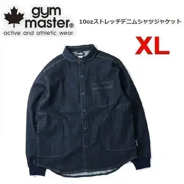 짐 마스터 10oz 스트레치 데님 셔츠 자켓 원 워시 XL