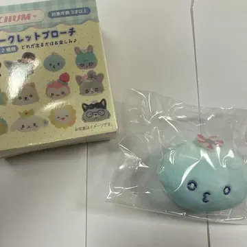 JOCHUM 마이크 시크릿 브로치 코노 준키