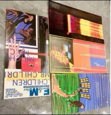 Mr.Children 뉴스레터 No.10,11,12,13