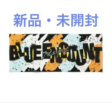 BLUE ENCOUNT 페스티벌 타월