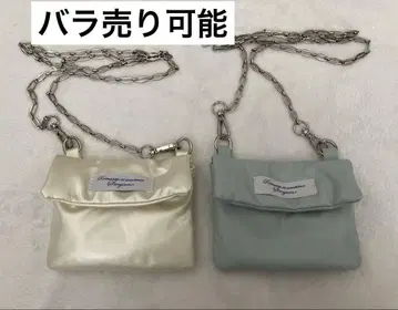 smyeon 스미 체인 컴팩트 립 파우치 블루 화이트