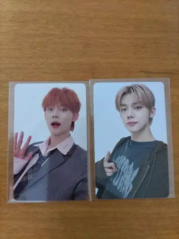 TXT THE NAME CHAPTER FREEFALL 라키도 영준