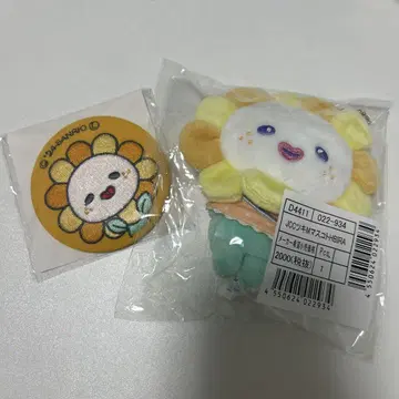 제오참 JOCHUM 빌라
