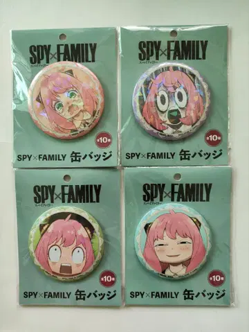 SPY x FAMILY 스파이 패밀리 세가 SEGA 아냐 한정판 캔뱃지