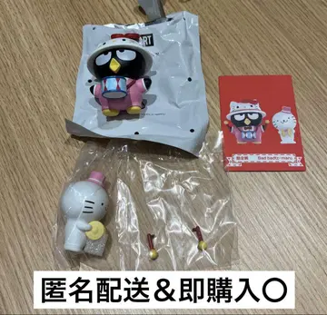 HELLO KITTY 50th anniversary 팝마트 바츠마루