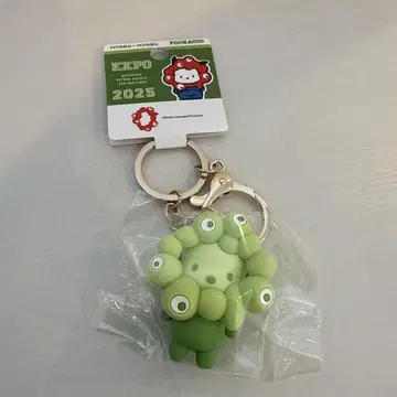 산리오 키링 포차코 최애 컬러 미야쿠미야쿠