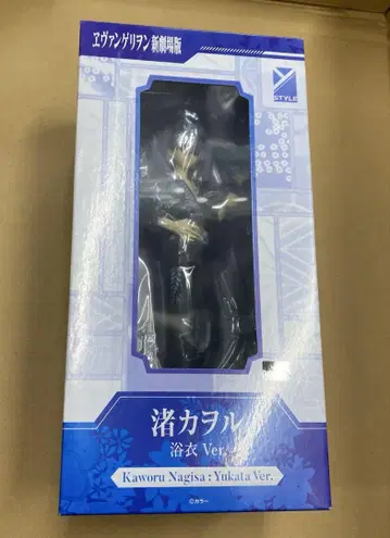 나기사 카오루 유카타 Ver. 1/3 스케일 피규어