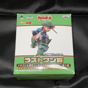 제일복권 WCF 드래곤볼 라스트 원상 드래곤 & 손오공 피규어