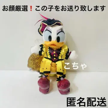 디즈니 버라이어티 마스터 인형 배지 바 버라 마스 데이지