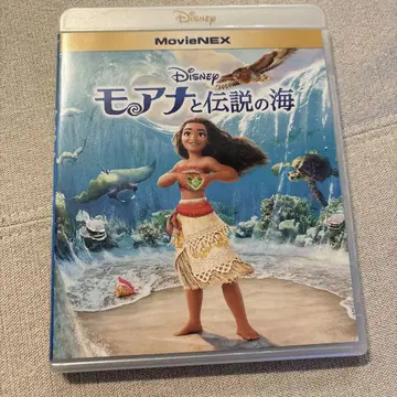 모아나와 전설의 바다 Blu-ray&DVD 새상품급