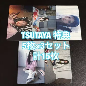 ILLIT 시간아 멈춰라 TSUTAYA 혜택 15장 세트 트레이딩 카드