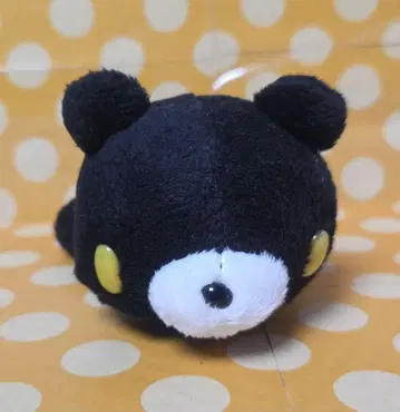 그루미 봉제 인형 (블랙)