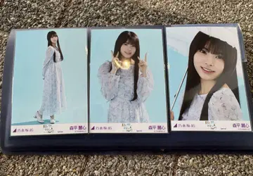 노기자카46 모리히라 레이신 special 브로마이드 3종 컴프
