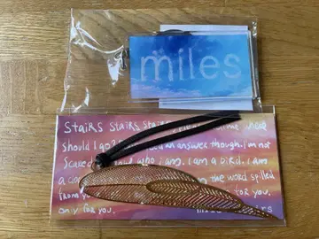 milet 키링 키체인 miles 북마크 세트 판매