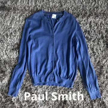 Paul Smith 가디건
