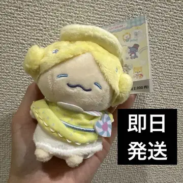 JOCHUM 모코 캔디 시리즈 마스코트 홀더 오히라 쇼세이