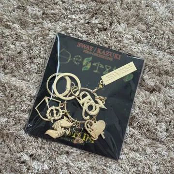 DESTINY SWAY KAZUKI keyring