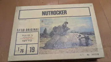 Ma.k 마시넨 크리거 NUTROCKER 1/76 NITTO