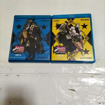 북미판 죠죠의 기묘한 모험 SET 2 SET 3