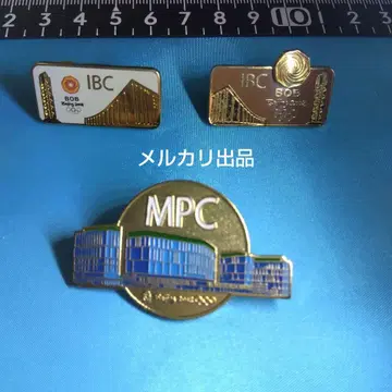 2008년 베이징 페이킹 올림픽 미디어 핑 세트 IBC, MPC