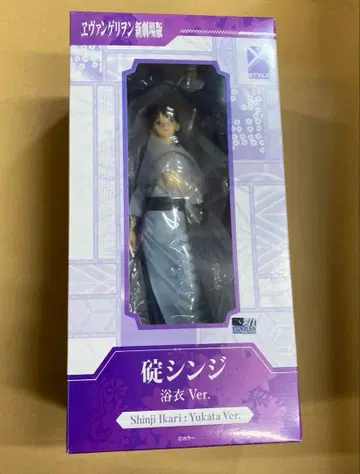 에반게리온 이카리 신지 유카타 Ver. 1/3 스케일