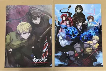 애니메이션 신의 탑 Tower of God 2 클리어 파일 비올레 밤 쿠