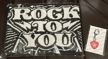 ROCK TO YOU 요코야마 유 머플러 타월 피크 키링 미개봉 새상품