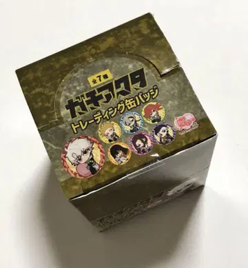 가치액터 TSUTAYA 캔뱃지 깃토 컴플리트