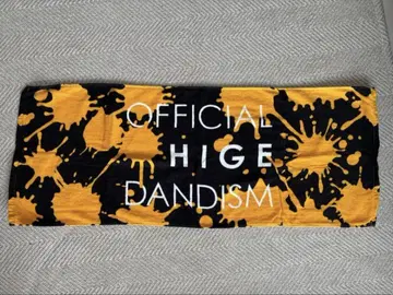 Officialdism 타월