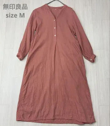 새상품급 무인양품 MUJI 카포크 이중 거즈 긴팔 원피스 M
