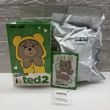Ted2 Teddy Bear 액션 봉제 인형 펜던트 팝마트