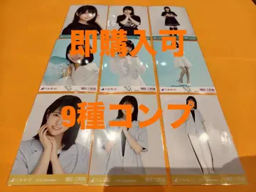 마스다 미리오 노기자카46 랜덤 브로마이드 9종 컴프