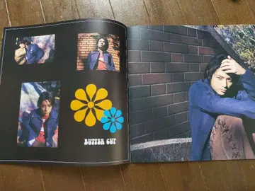 빛 GENJI 사토 아츠히로 팜플렛 BUTTERCUP
