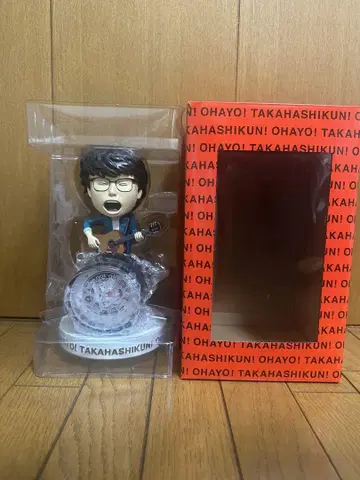 타카하시 유 타카하시 군 안녕하세요 타카하시 군