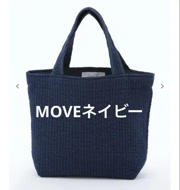 [ 미사용 새상품 ] 비오는날 MOVE 네이비
