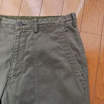 파파스 팬츠