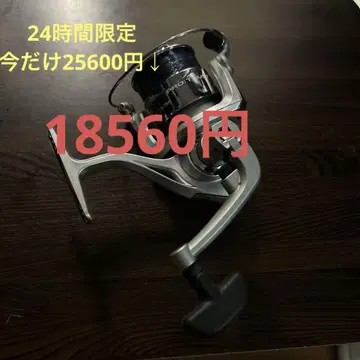 스피닝 릴 실버 경량