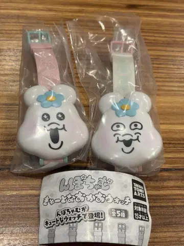 큐트한 얼굴 워치 가챠