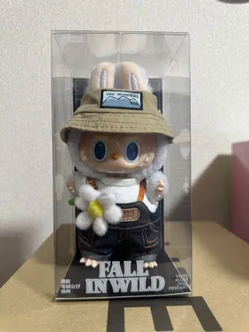 THE MONSTERS FALL IN WILD 봉제 인형 펜던트