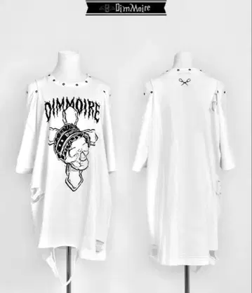 [ DimMoire ] Skull 데미지 T 화이트