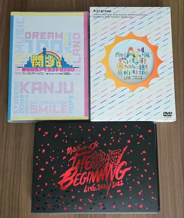 DVD 3세트 [ 칸쥬 A! group ]