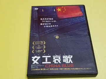 여공애가 DVD