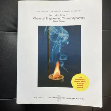 Introduction to Chemical Engineering