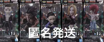 HUNTER x HUNTER 월드 컬렉션 환영여단 컴프 세트