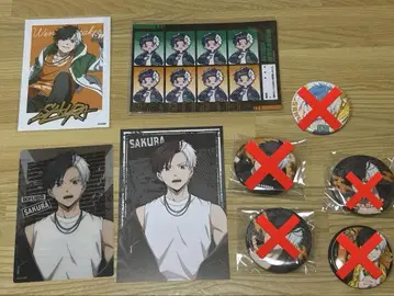 윈드브레이커 WIND BREAKER 사쿠라 하루카