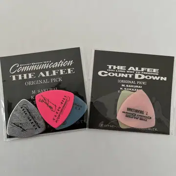 THE ALFEE 알피 기타 피크