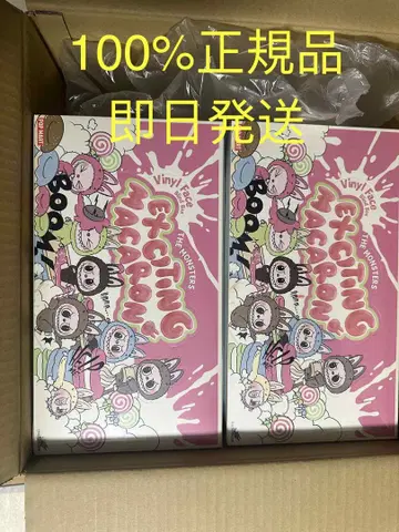 THE MONSTERS Exciting Macaron 모듬 박스 2 상자
